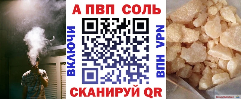 Купить наркотик аптеки Питкяранта kraken зеркало Канабис Кокаин Меф Гашиш