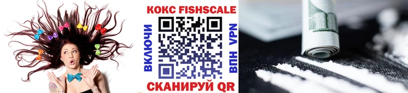 наркошоп  Питкяранта  COCAIN 98% 
