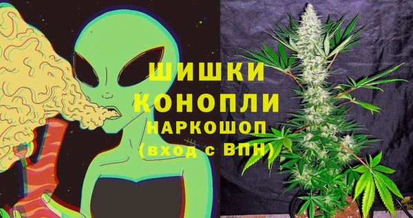 альфа пвп Абдулино