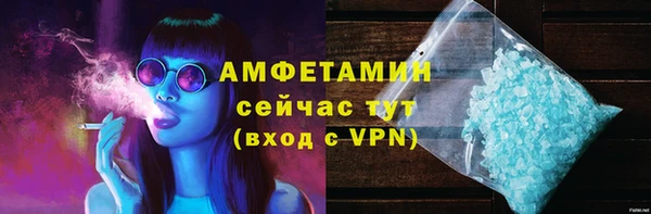 2c-b Абинск