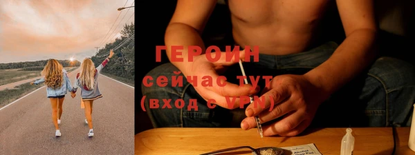 бутик Нязепетровск