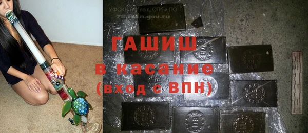 2c-b Абинск