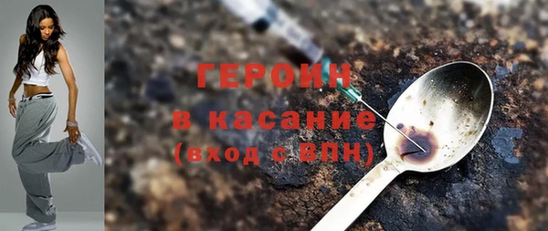 2c-b Абинск