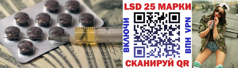 Лсд 25 экстази ecstasy  где найти наркотики  Питкяранта 