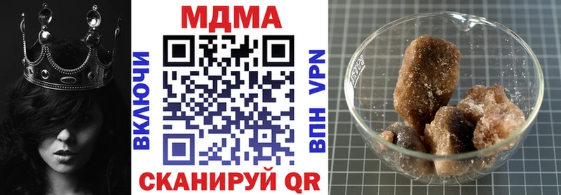 гидра сайт  закладки  Питкяранта  MDMA VHQ 
